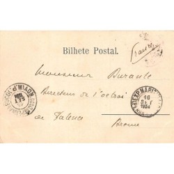 Rare collectable postcards of Brazil. Vintage Postcards of Brazil