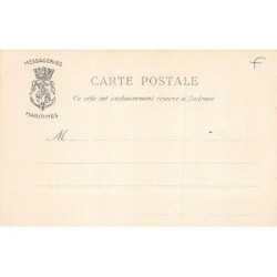 Rare collectable postcards of Brazil. Vintage Postcards of Brazil