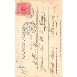 Rare collectable postcards of Brazil. Vintage Postcards of Brazil