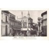 Rare collectable postcards of Brazil. Vintage Postcards of Brazil