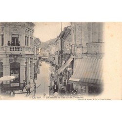 Rare collectable postcards of Brazil. Vintage Postcards of Brazil