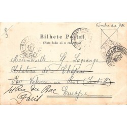 Rare collectable postcards of Brazil. Vintage Postcards of Brazil