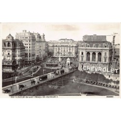 Rare collectable postcards of Brazil. Vintage Postcards of Brazil