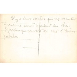 Rare collectable postcards of Brazil. Vintage Postcards of Brazil