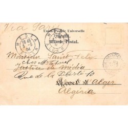 Rare collectable postcards of Brazil. Vintage Postcards of Brazil