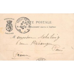 Rare collectable postcards of Brazil. Vintage Postcards of Brazil