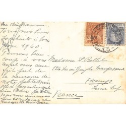 Rare collectable postcards of Brazil. Vintage Postcards of Brazil