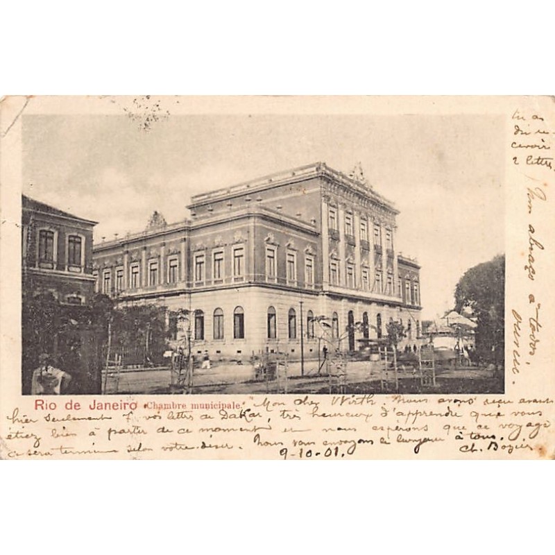 Rare collectable postcards of Brazil. Vintage Postcards of Brazil