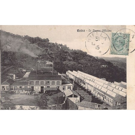 Rare collectable postcards of ITALIA Italy. Vintage Postcards of ITALIA Italy