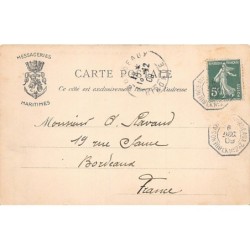 Rare collectable postcards of Brazil. Vintage Postcards of Brazil