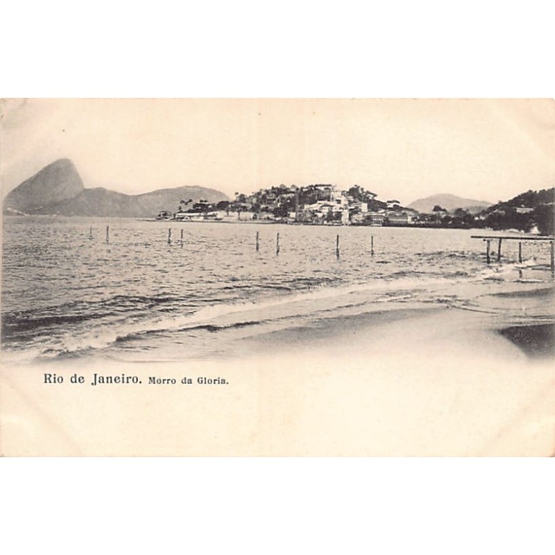 Rare collectable postcards of Brazil. Vintage Postcards of Brazil