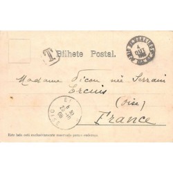 Rare collectable postcards of Brazil. Vintage Postcards of Brazil