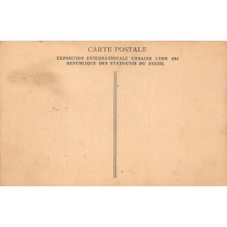 Rare collectable postcards of Brazil. Vintage Postcards of Brazil