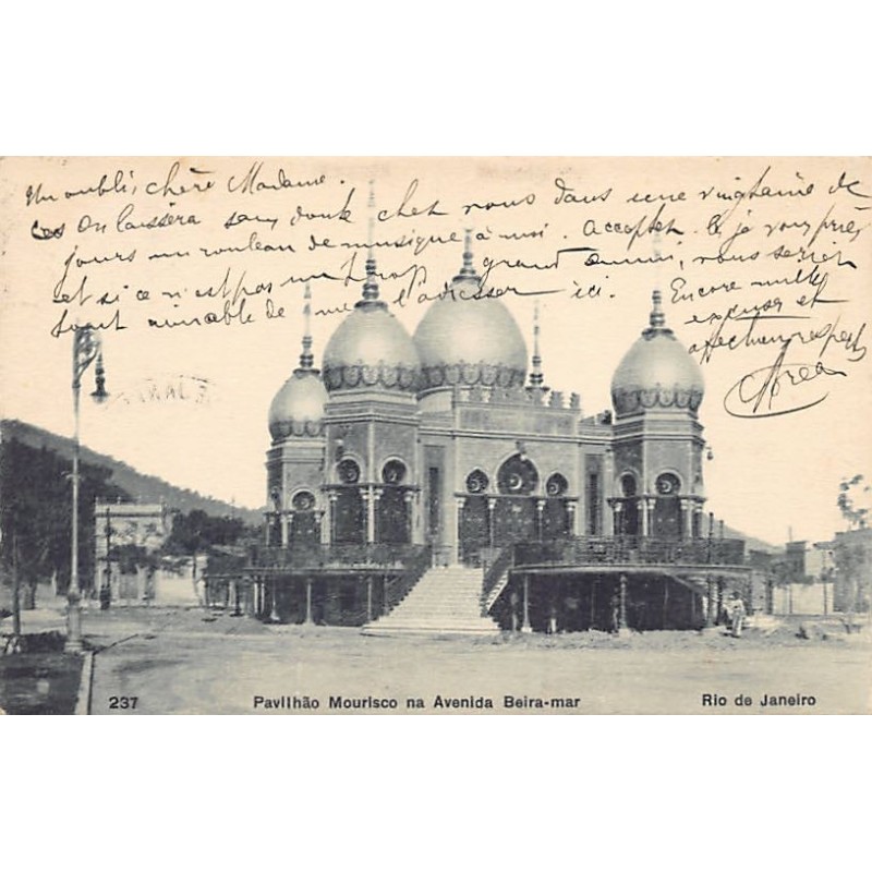 Rare collectable postcards of Brazil. Vintage Postcards of Brazil