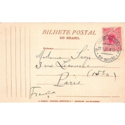 Rare collectable postcards of Brazil. Vintage Postcards of Brazil