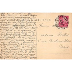 Rare collectable postcards of Brazil. Vintage Postcards of Brazil