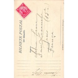 Rare collectable postcards of Brazil. Vintage Postcards of Brazil