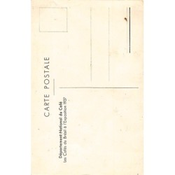 Rare collectable postcards of Brazil. Vintage Postcards of Brazil