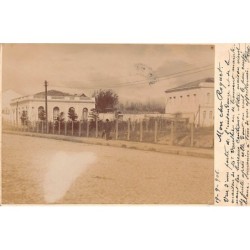 Rare collectable postcards of Brazil. Vintage Postcards of Brazil