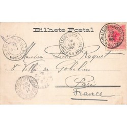 Rare collectable postcards of Brazil. Vintage Postcards of Brazil