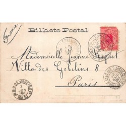 Rare collectable postcards of Brazil. Vintage Postcards of Brazil