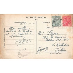 Rare collectable postcards of Brazil. Vintage Postcards of Brazil