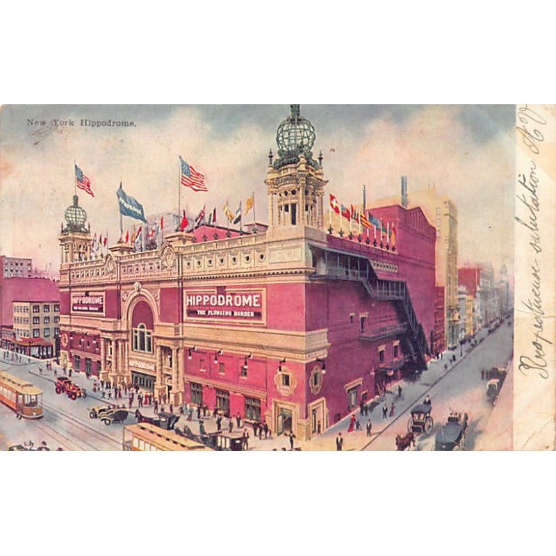 Rare collectable postcards of United States. Vintage Postcards of United States