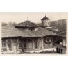 Rare collectable postcards of Bulgaria. Vintage Postcards of Bulgaria
