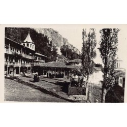 Rare collectable postcards of Bulgaria. Vintage Postcards of Bulgaria