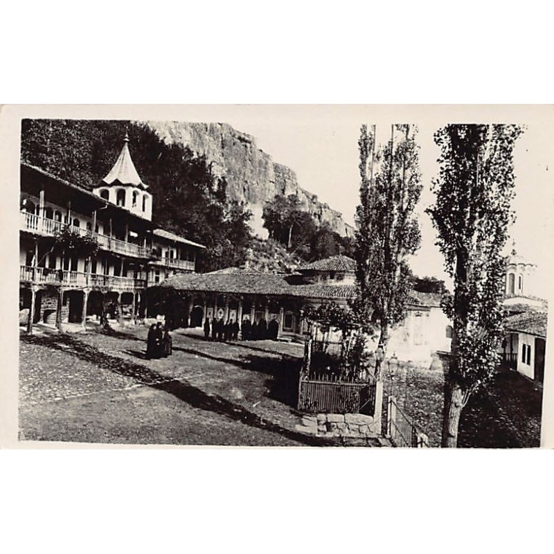 Rare collectable postcards of Bulgaria. Vintage Postcards of Bulgaria