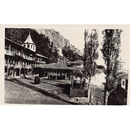 Rare collectable postcards of Bulgaria. Vintage Postcards of Bulgaria