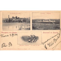Rare collectable postcards of Bulgaria. Vintage Postcards of Bulgaria
