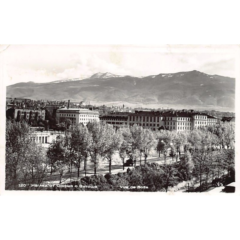 Rare collectable postcards of Bulgaria. Vintage Postcards of Bulgaria