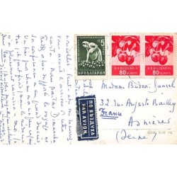 Rare collectable postcards of Bulgaria. Vintage Postcards of Bulgaria