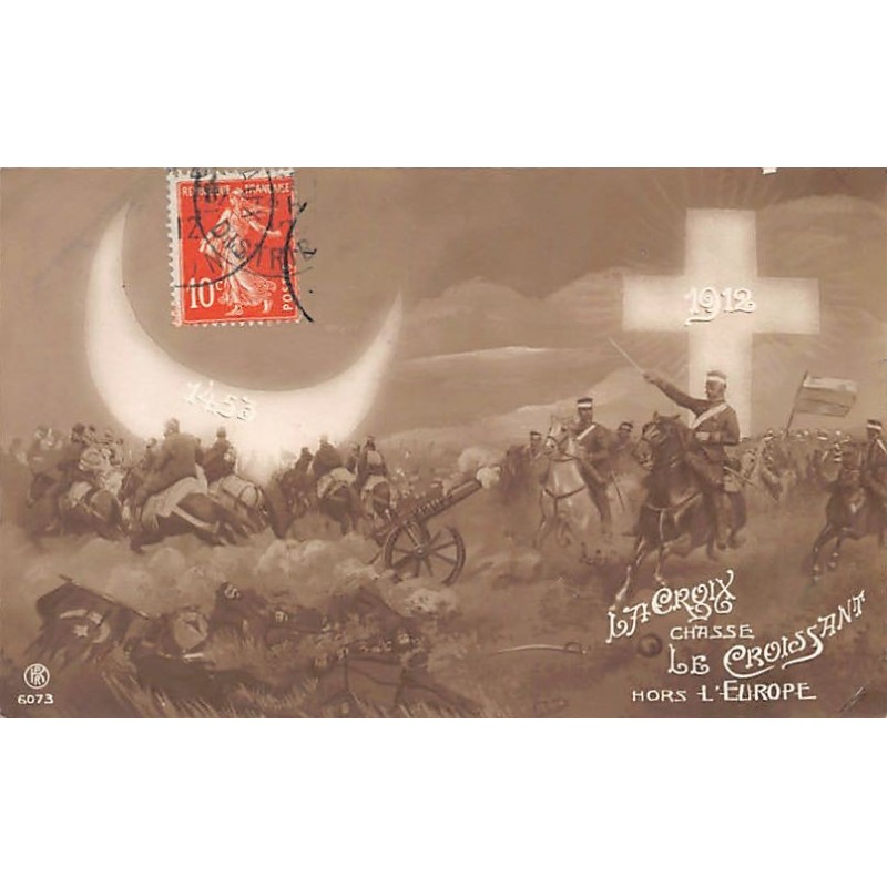 Rare collectable postcards of Bulgaria. Vintage Postcards of Bulgaria