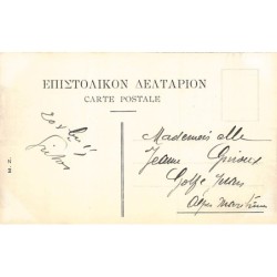 Rare collectable postcards of Greece. Vintage Postcards of Greece