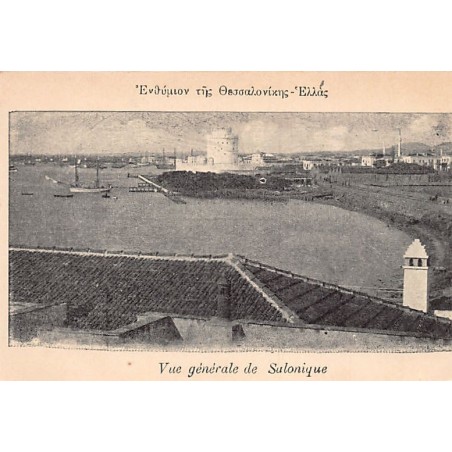 Rare collectable postcards of Greece. Vintage Postcards of Greece
