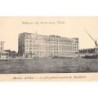Rare collectable postcards of Greece. Vintage Postcards of Greece
