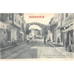 Rare collectable postcards of Greece. Vintage Postcards of Greece