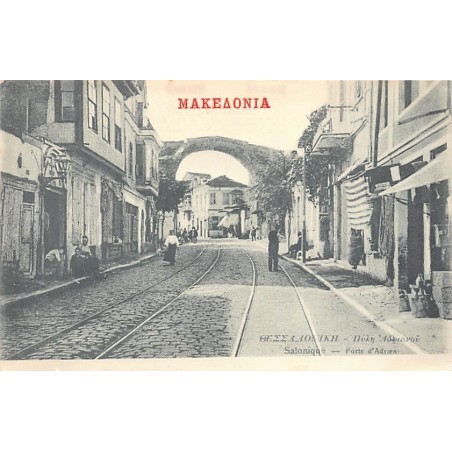 Rare collectable postcards of Greece. Vintage Postcards of Greece
