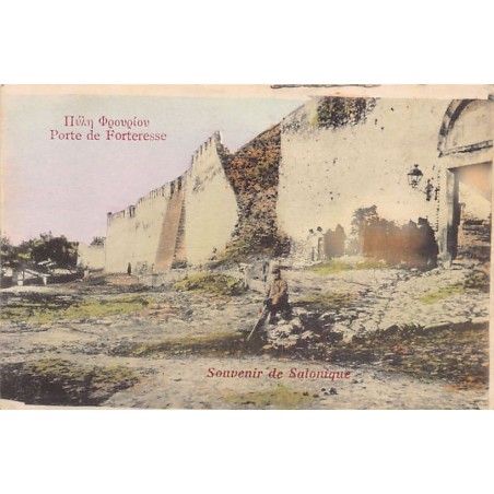 Rare collectable postcards of Greece. Vintage Postcards of Greece