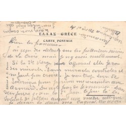 Rare collectable postcards of Greece. Vintage Postcards of Greece