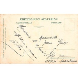 Rare collectable postcards of Greece. Vintage Postcards of Greece