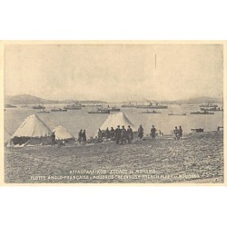 Rare collectable postcards of Greece. Vintage Postcards of Greece