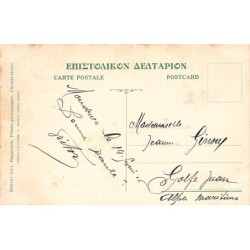 Rare collectable postcards of Greece. Vintage Postcards of Greece