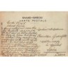 Rare collectable postcards of Greece. Vintage Postcards of Greece