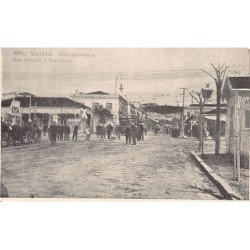 Rare collectable postcards of Greece. Vintage Postcards of Greece