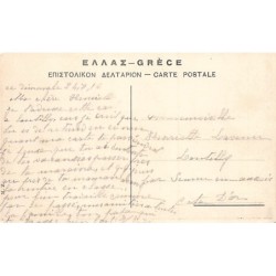 Rare collectable postcards of Greece. Vintage Postcards of Greece