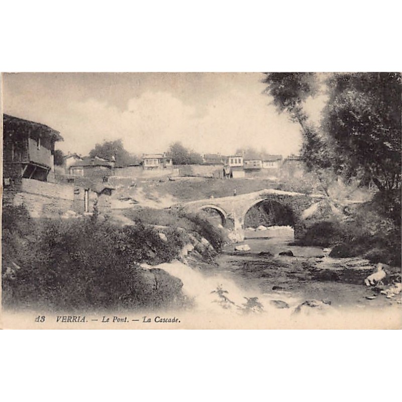 Rare collectable postcards of Greece. Vintage Postcards of Greece