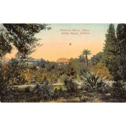 Rare collectable postcards of Greece. Vintage Postcards of Greece